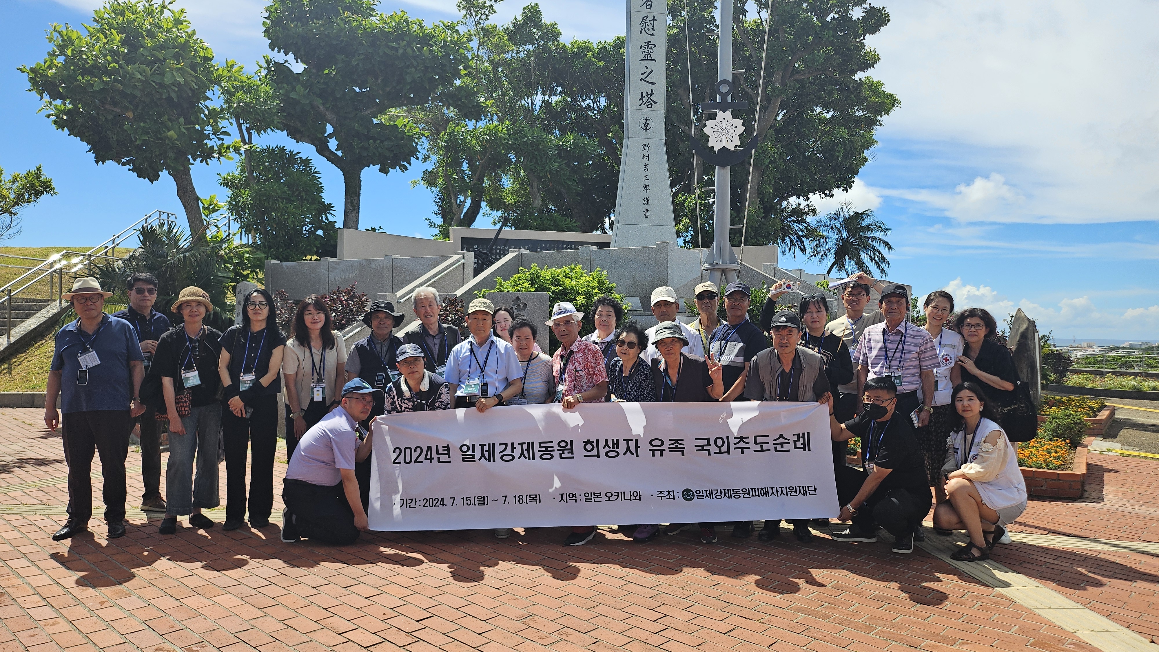 구해군사령부호