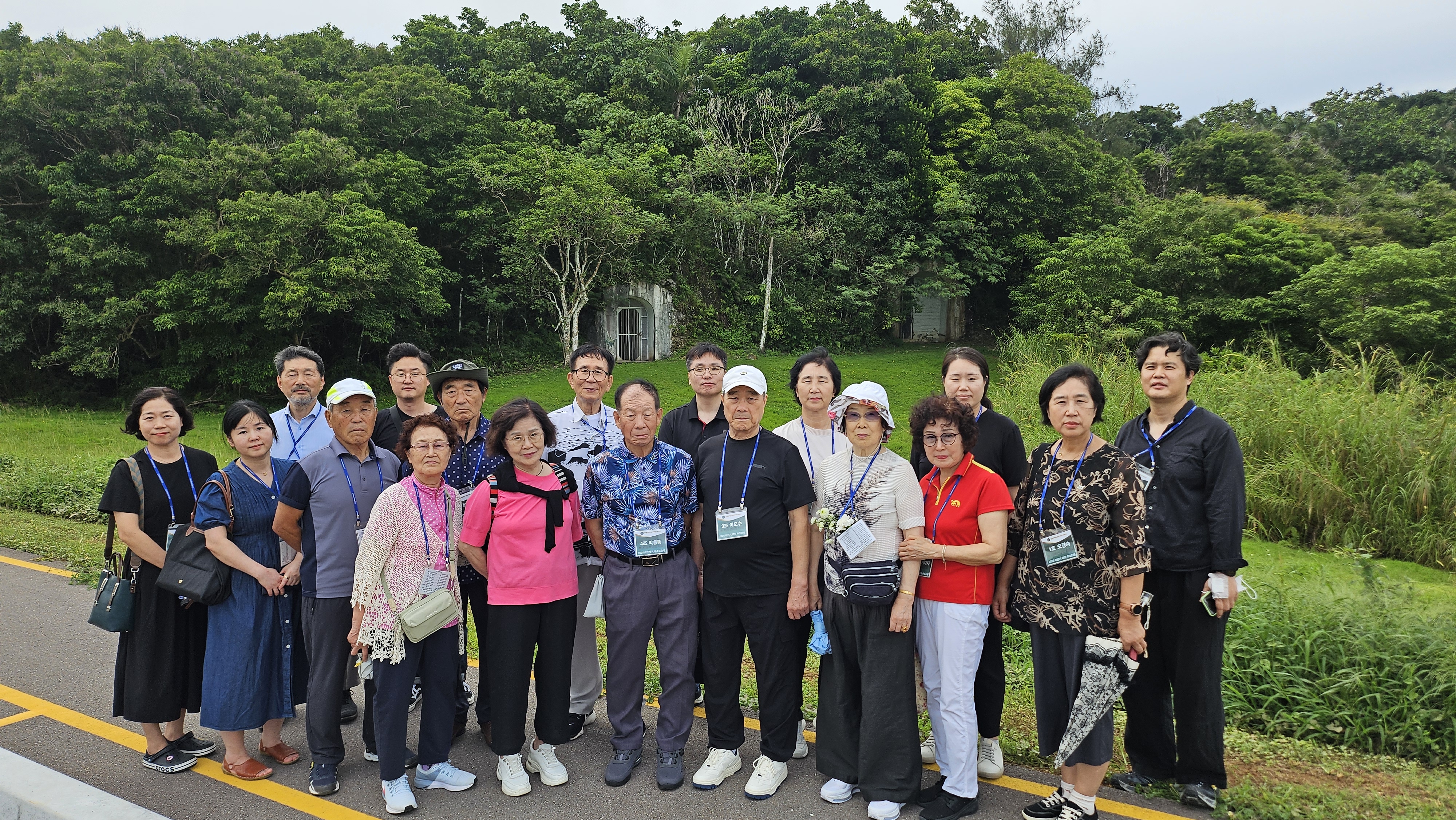 추도순례 (폰트고원유닛)