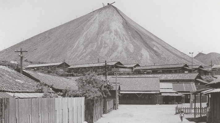 보타야마와 노동자 주택(1956년 8월)