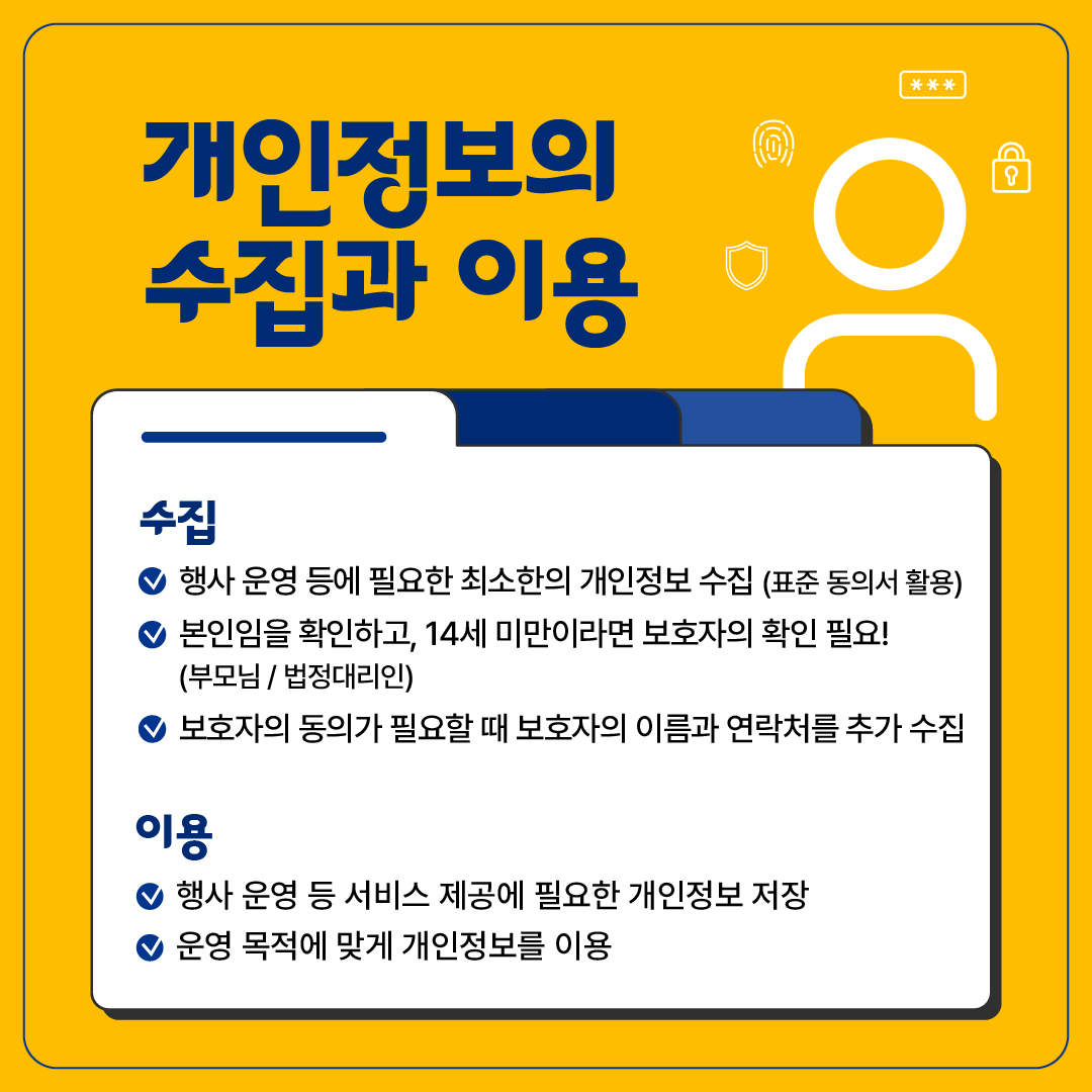 카드뉴스 이미지