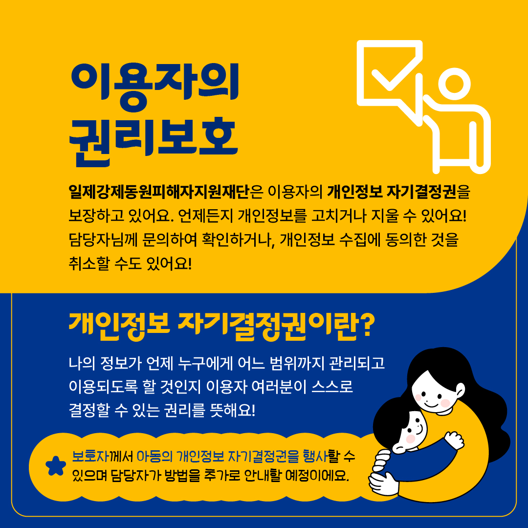 카드뉴스 이미지
