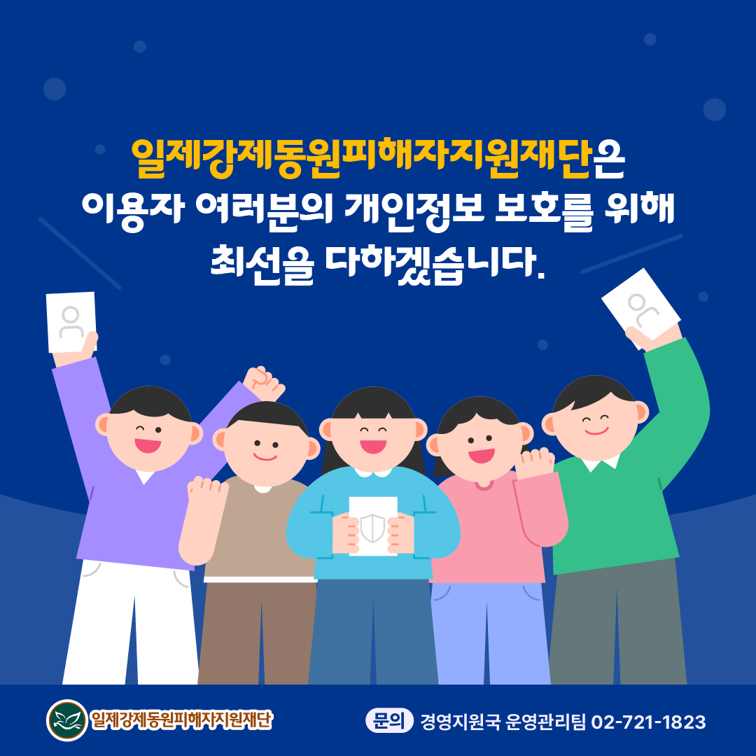 카드뉴스 이미지